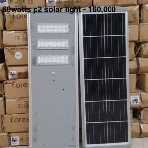 60watts solar light